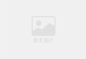 婺城防水补漏公司的电话号码是多少？